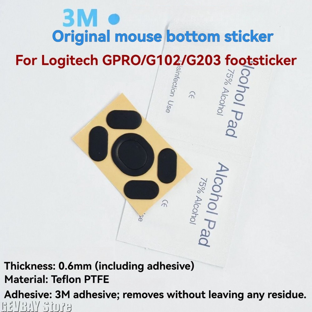 Gaming Accessories Cheap - 2 set di pattini per mouse,
